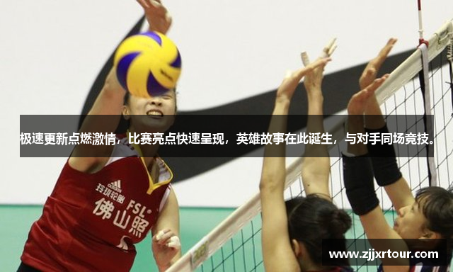 ml米兰体育平台