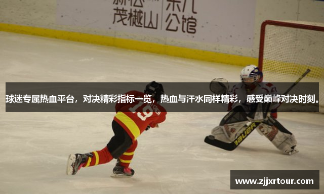 国际米兰官方网站入口网址